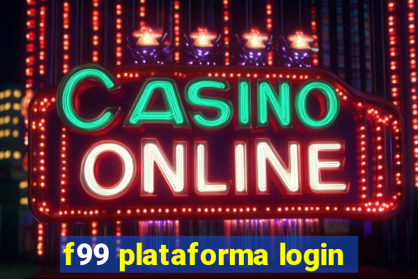 f99 plataforma login